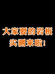 Cream wind pure white rock plate dining table household small modern simple light luxury rectangular dining table and ch