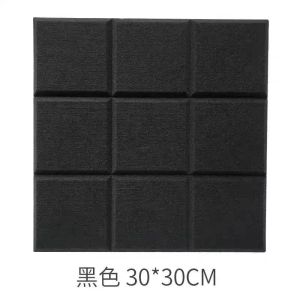 Peel & Stick Soundproof Panel 30x30x0.8cm Self-Adhesive Polyester Acoustic Felt Board for Kindergarten & Office/吸音板 隔音装饰 Acoustic Panel Penyerap Bunyi Acoustic Panel