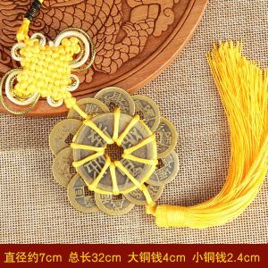 已开光 十帝钱挂件镇宅之宝招财进宝挂件中国结十帝钱挂件生意兴隆出入平安铜钱 The Five Emperors Money Pendant Has Been Opened Up Which Is The Treasure of The House