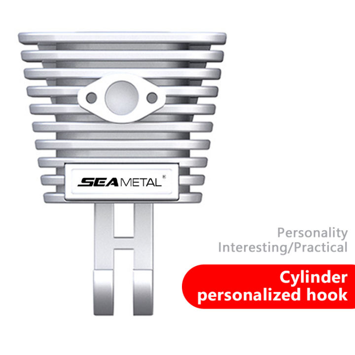 SEAMETAL%20Wall-mounted%20Key%20Hanger%20Hook%20Moto%20Cylinder%20Style%20Strong%20Adhesive%20Hook%20Holder%20Home%20Storage%20Organizer%20-%20Image%2010