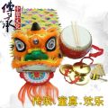 Children's dance school suit the lion lion lion dance props child lion dragon dance lion dance toy c儿童舞狮子套装狮子头舞狮学校表演道具小孩醒狮玩具狮头舞龙全套sysxdkj.my1.5 ⊙ WEIJUNXIAO. 
