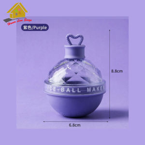 Ice cube mold round ice tray ice making artifact food grade silicone spherical frozen ice cube 冰块模具圆形冰格制冰神器食品级硅胶球形冻冰块威士忌大冰球模具