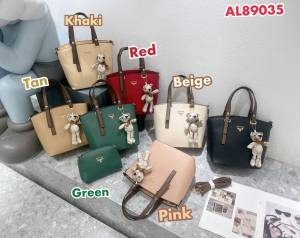 กระเป๋าShumiya #AL89035 แท้100% เซต2ใบ ทรงช้อปปิ้ง แถมตุ๊กตาหมี+กระเป๋าใบเล็ก คุ้มมากๆค่ะ