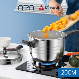 Nipiin 4L-14L 304 Stainless Steel Pressure Cooker Non Stick Multi-purpose High Pressure Steamer With Anti Scald Handle Safety Valve High-quality