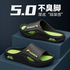 Free Shipping New Summer Sports Sandals For Men Trendy Outdoor Beach And Home Slippers Fashionable Thick-Soled MenS Sandals For Bathing