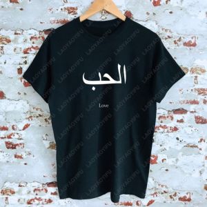 [Local Stock] VCC Love Arabic Muslim Calligraphy Printed T-Shirt Casual Fashion Loose Cotton Man Streetwear Soft Y2k Short Sleeve Women Clothing
