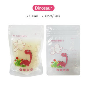 Breast milk storage bag BPA free capacity 150ml storage bag liquid