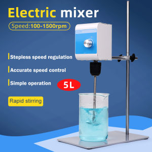 220V handheld high speed dispersing emulsifying mixer laboratory cell tissue mixer 08A