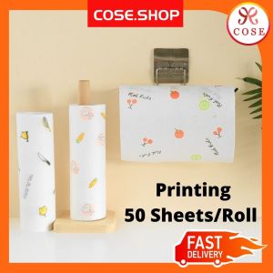 COSE Kitchen Tissue Paper Kitchen Towel Tissue Roll Kitchen Cloth Cleaning Cloth Washable Lazy Rag Towel Cloth Kitchen Tissure Roll Dry Wet Tissue Tissue Dapur厨房抹布纸巾吸油纸一次性抹布