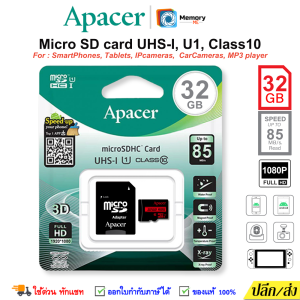 SANDISK Micro SD card 16GB/32GB/64GB/128GB/256GB UHS-I Class 10 ความเร็วสูง 100MB/s สำหรับมือถือ/กล้อง/กล้องหน้ารถ/วงจรปิด ของแท้