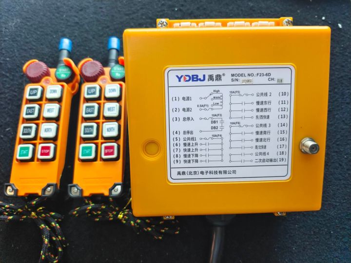 รีโมทเครน YDBJ F23-6D 380V สต๊อคไทยส่งเคอรี่ถึงได้ใน 3 วัน | Lazada.co.th