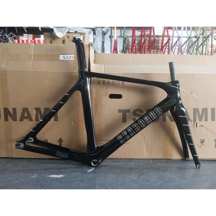 Tsunami frameset deals