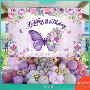 GeeParty Purple Butterfly Theme Party Backdrop Cloth for Girls Birthday Decorations Background for Photoshoot