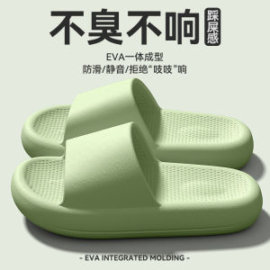 Free Shipping WomenS Summer Indoor Slippers 2026 New Style Suitable For Both Indoor And Outdoor Wear With Non-Slip And Odor-Resistant Features And A Thick EVA Sole