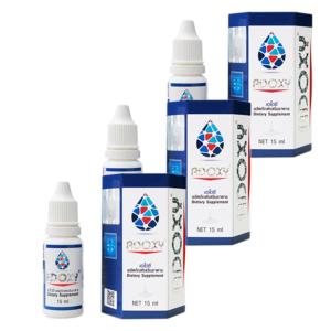 Adoxy เอโดซี่ เพิ่มออกซิเจน ช่วยซ่อมแซมเชลล์ที่สึกหรอ สร้างเชลล์ใหม่ จำนวน3ขวด หมดอายุ25/10/26 ของแท้100% จัดส่งเร็ว