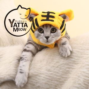 TIGER Hiasan Kepala Tudung Kucing Cat Headdress Pet Cap Hat Headwear Funny Cute Dress Up with Angle Wing 猫头饰兜帽