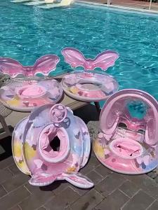 Ready Stock Kids Swim Ring Butterfly Tail Glitter Inflatable Float for 4-9 Years Old