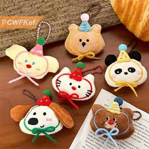【PCWFKef】 Mini phim hoạt hình động vật nhỏ Búp bê đồ chơi keychain sáng tạo dễ thương Mặt dây chuyền Keychain tinh tế Ba Lô Trang trí phụ kiện Quà Tặng