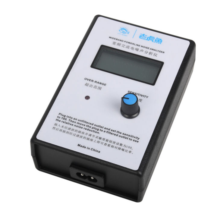 Emi Instrument NEW OLED Display Mains Noise Tester EMI Measuring Instrument Broadband ...