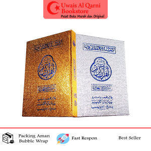 BEST SELLER AL QURAN PERAK INDEKS NON TERJEMAH