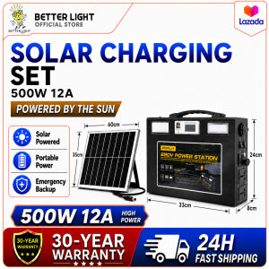 500W 220V 60000mAh Portable Power Station with solar panel large capacity outdoor travel camping home emergency solar generator station mobile power bank