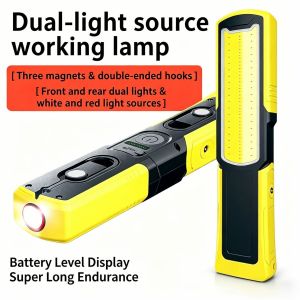 AE New COB Work light for auto repair LED Magnetic strong light car repair and maintenance rechargeable lighting lamp
