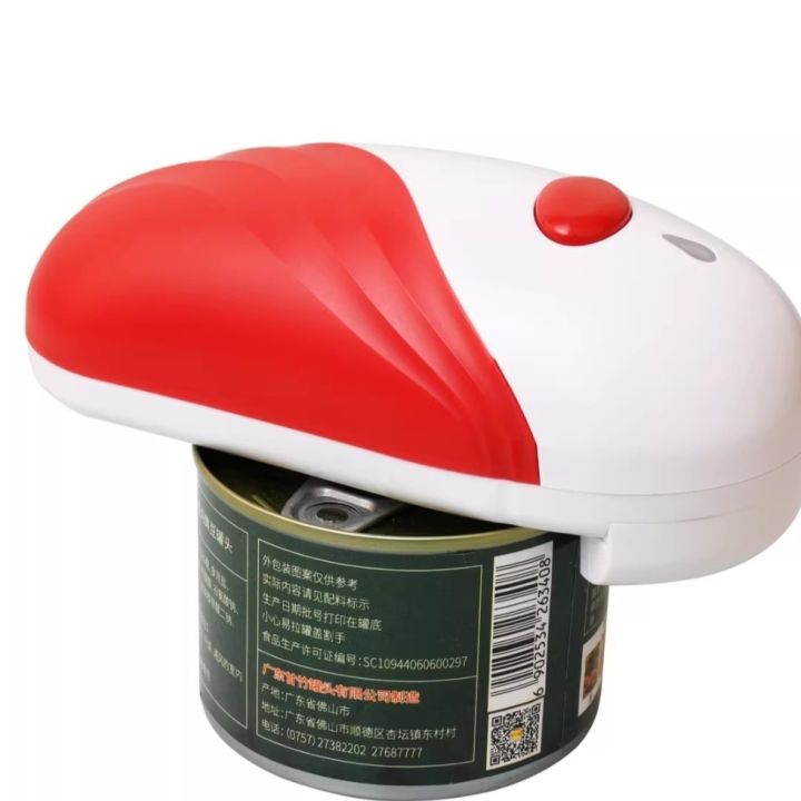 【本地仓发货】跨境新品电动开罐器自动开瓶器家用厨房电动罐头开瓶器开罐头神器 | Lazada Singapore