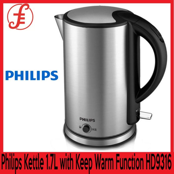 Philips KETTLE HD9316 1.7L 1800W WATER HEATER WARM DIGITAL Kettle Lazada Singapore