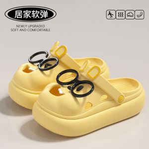 [Free Shipping] FXAI Cute Glasses Rabbit Clogs WomenS 2026 New Summer Outdoor Non-Slip Thick-Soled Fashion Closed-Toe Slippers