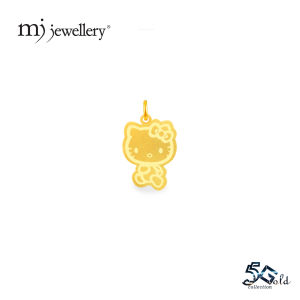MJ Jewellery 5G Gold Collection Gold Pendant B272  375 Gold & 916 Gold