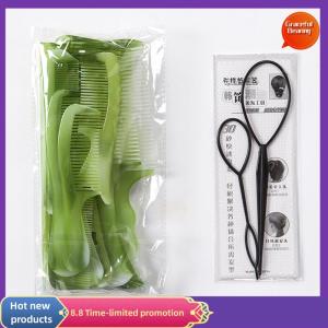 Graceful ชุดหวีผมสีเขียว10ชิ้นสำหรับผู้หญิงและผู้ชายอุปกรณ์จัดแต่งทรงผมหวีแต่งผมหยาบและละเอียด