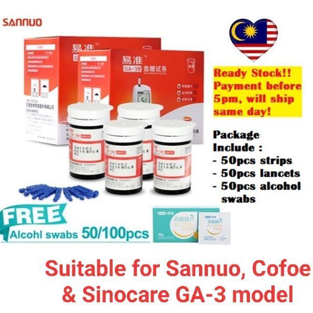 Blood glucose and blood pressure tester [🇲🇾 Ready Stock] Blood Glucose ...