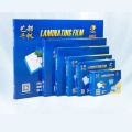 Laminating Laminated Pouches Film A4 A3 6R 5R 4R 3R 2R Size 2X55mic (110 micron) Laminator for File Photo. 