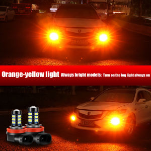 【2Pcs】Car Fog Lamp Led H11 9005 HB3 9006 HB4 H16 H8 H27 881 PSX24W Yellow Ice Blue Car Led Super Bright Day Driving Running Light