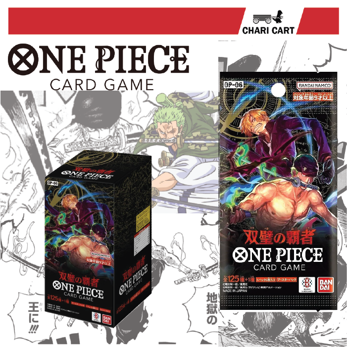 ONE PIECE Card Game Booster Pack OP06 Flanked by Legends Japanese Single  Pack | Lazada
