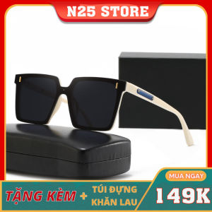 Kính Mắt Mặt Vuông Nam + Nữ Chữ Thời Trang Cao Cấp Chống Bụi -Màu Đen Thích Hơp Đi BiểnĐi Du Lịch