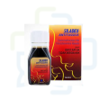 SILADEX ANTITUSSIVE SIRUP 30 ML/OBAT BATUK KERING/BATUK KERING DAN ALERGI. 