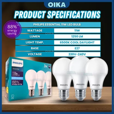 Philips Essential LED Bulb 3X E27 9W / 11W / 13W | 6500K Cool Daylight Lampu LED Rumah Energy Saving 3 Years Warranty
