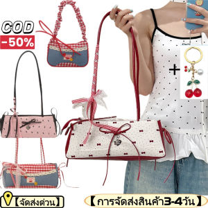 YOOXI 【ส่งจากไทย】กระเป๋าไหล่โบว์ที่มีสีสัน ผู้หญิงกระเป๋าไหล่ที่สวยงามกระเป๋าถุงมือน่ารักสาวกระเป๋าเล็กแฟชั่นใหม่ +จี้เชอร์รี่