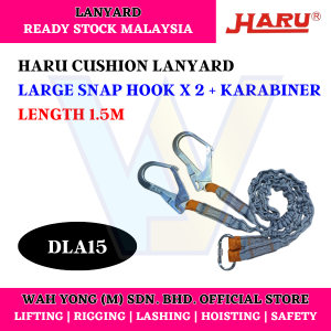 [CLEARANCE STOCK] HARU LANYARD FOR SAFETY HARNESS (DLA15 / R150BK / W150B2K / W200B2K)