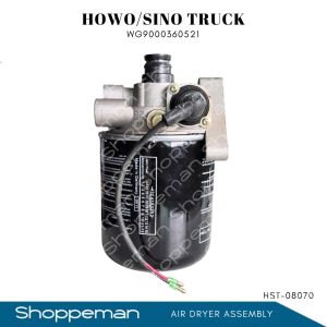 HOWO SINO TRUCK SINOTRUCK AIR DRYER ASSEMBLY WG9000360521 HST-08071