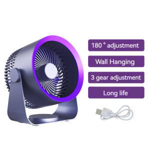 Cordless Air Circulation Fan 7-Inch Rechargeable Wall Fan 3-Speed Strong Air Table Fan Outdoor Home Fans Desktop Fans Kipas Tanpa Wayar