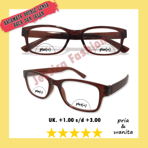 Kacamata baca kryptok 2 fungsi frame warna coklat ready ukuran +1.00 s/d +3.00 frame kotak lensa bening untuk orangtua pria wanita - TERMURAH - NEW ARRIVAL