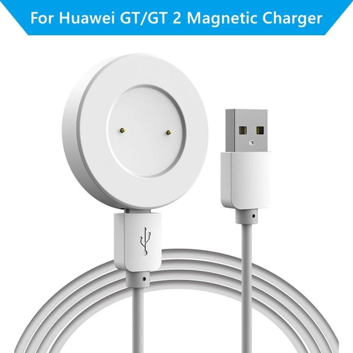 Huawei watch 2 charger dock sale