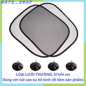 Tấm che nắng kính xe hơi ô tô mieng che nang xe oto chống tia UV (giá 1 tấm)