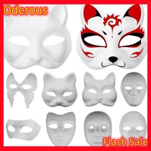 Oderous Blank Handmade DIY Masks Masquerade Cat Face Masks Props Paintable Party Cosplay Costume Party Decor Craft Prop