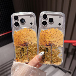 Gold Icons Tree Quicksand Cover 17 Pro Max Case for iPhone 16 15 Pro Dynamic Liquid Money Brilliant Moving Sand Clear Hard Funda