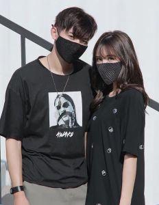 Reusable Sequin Face Mask with Adjustable Strap Sequin Mask