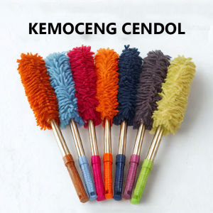 COD FREE ONGKIR Kemoceng Microfiber Cendol Serbaguna Pembersih Debu Bisa panjang Pendek Multifungsi