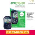 OneTouch Ultra Plus Flex Blood Glucose Monitoring System  [ 3 years warranty / One Touch / Glucometer / Colour range indicator / USB Bluetooth connectivity ]. 